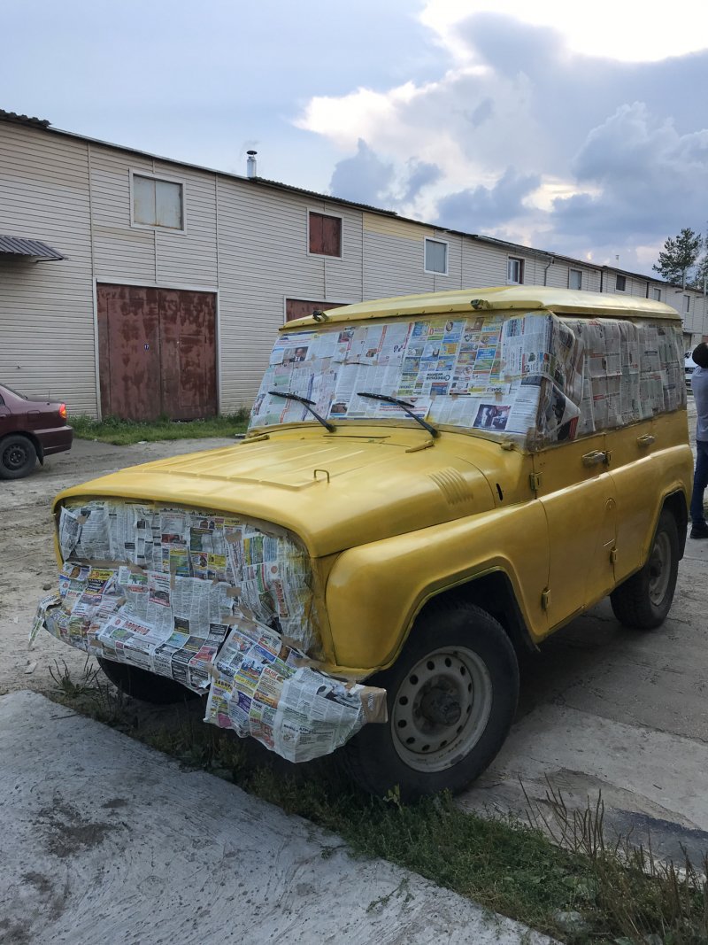 УАЗ 31519 469 кузов