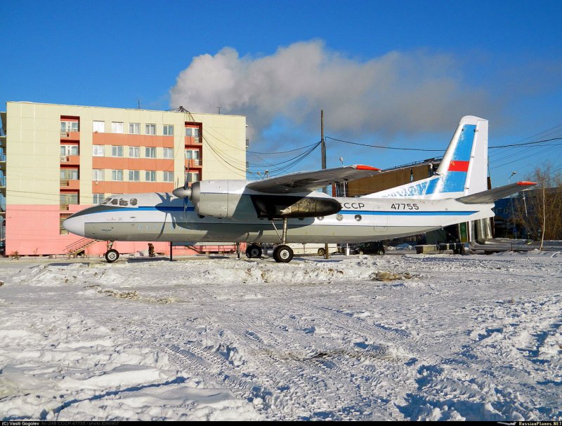 АН-24б СССР-46350