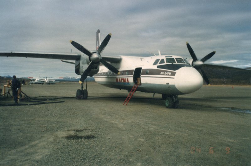 Авиакомпания Илин