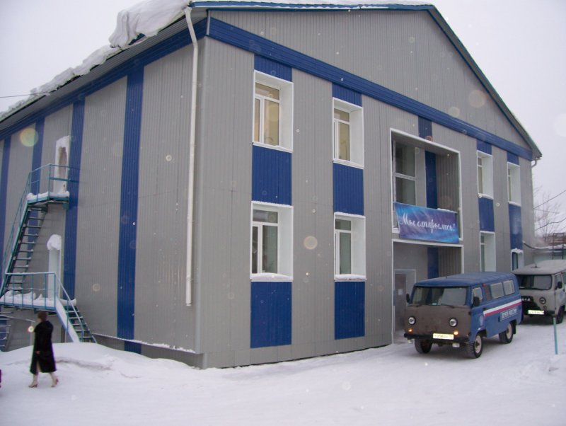 Поселок Ленинский Саха Якутия