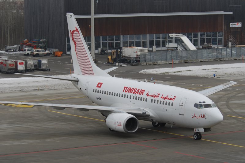 Боинг 737 KLM