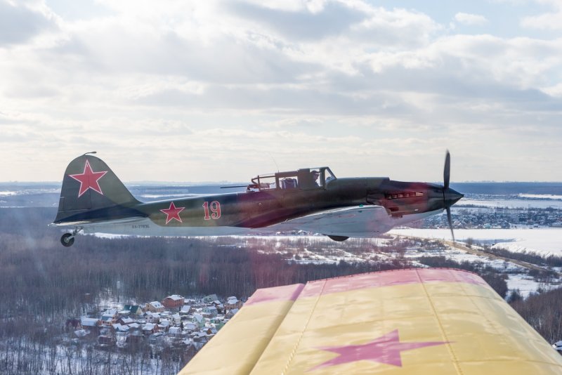 Durafly Tundra 1300mm