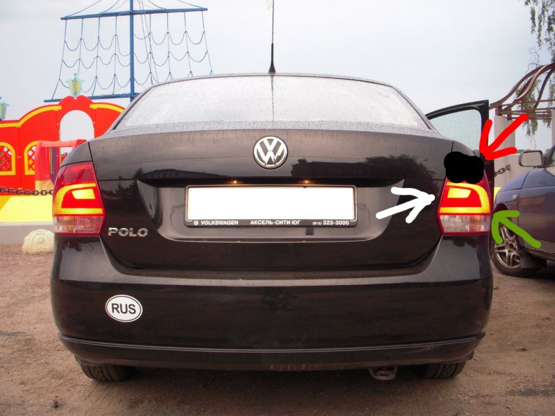 VW Polo