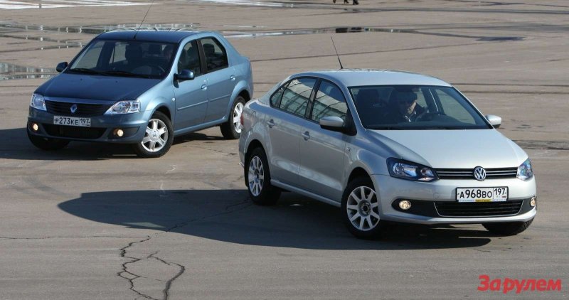 ; Renault Logan; Volkswagen Polo