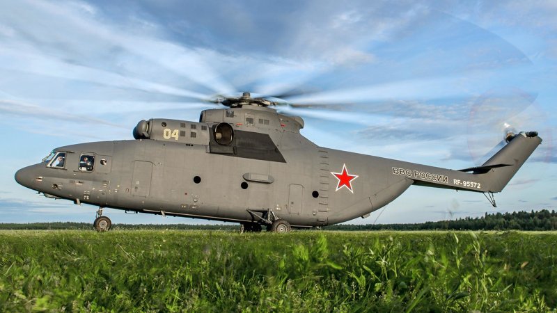 Ми-26 вертолет
