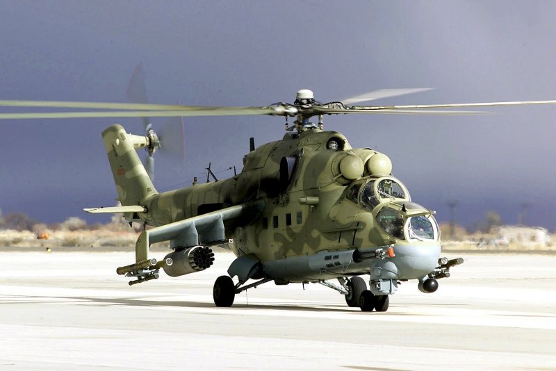 Ми-28н ВКС России