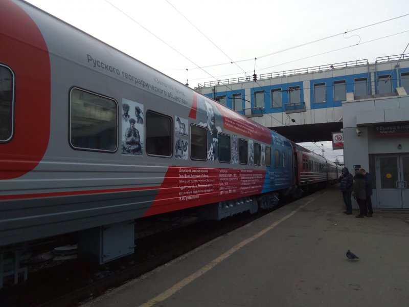 Эп2к зимой