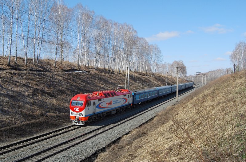Экспресс Новокузнецк Новосибирск