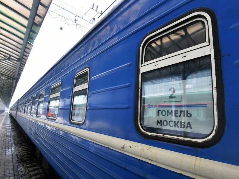 Беларусь железная дорога БЧ