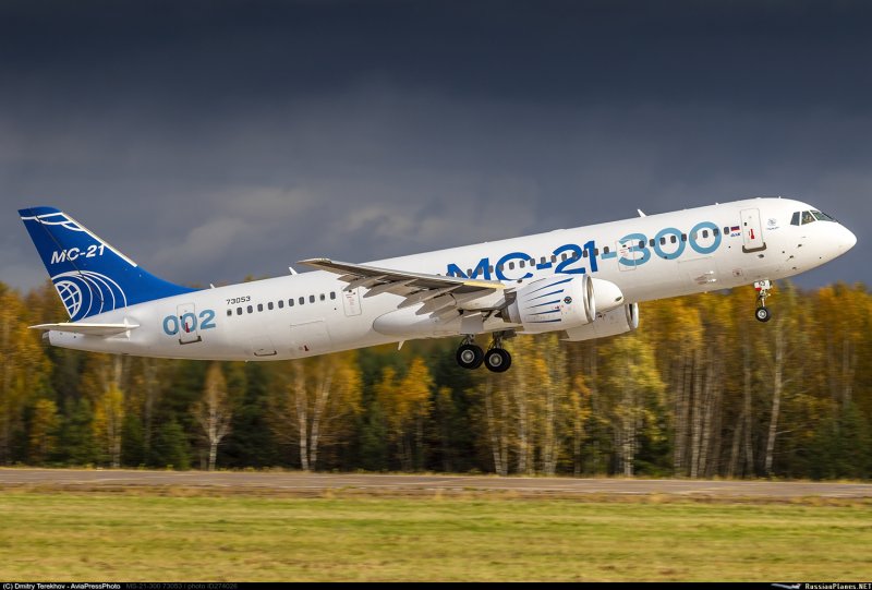 Иркут МС-21-300