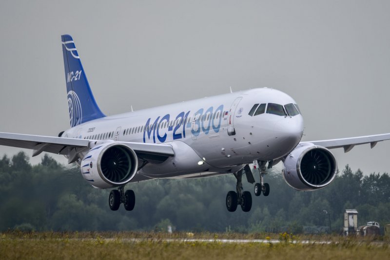 MC 21 300