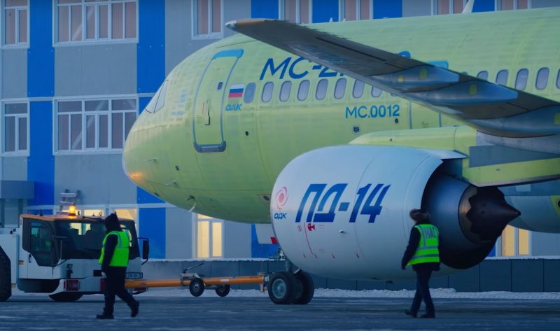 МС-21-310 С двигателями Пд-14