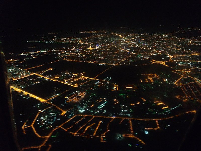 АН 12 В Екатеринбурге