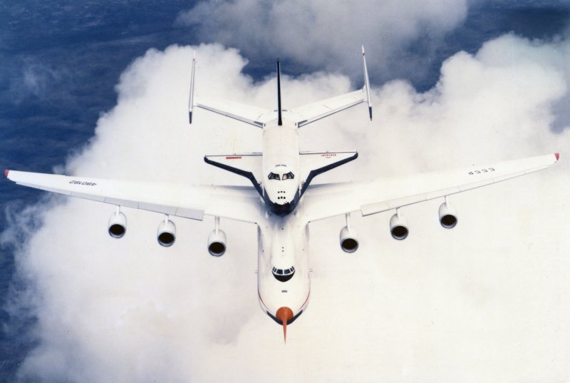 АН-225 Ле Бурже