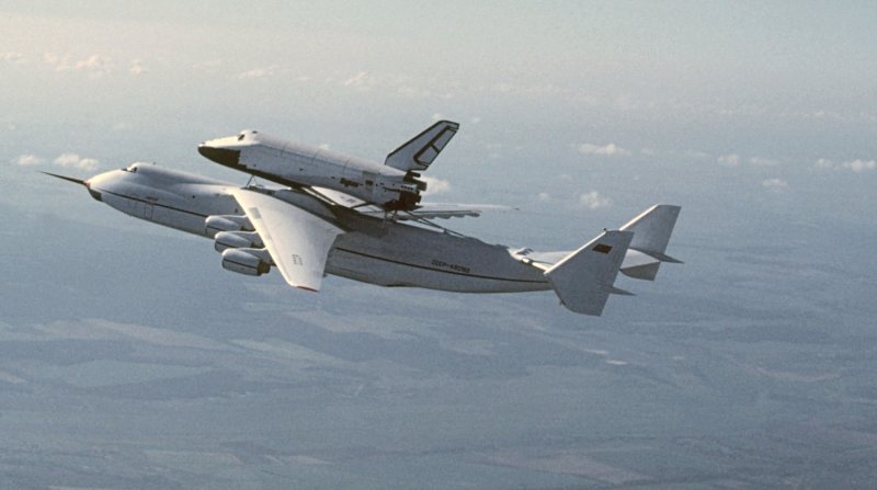 Мрия АН-225 Буран