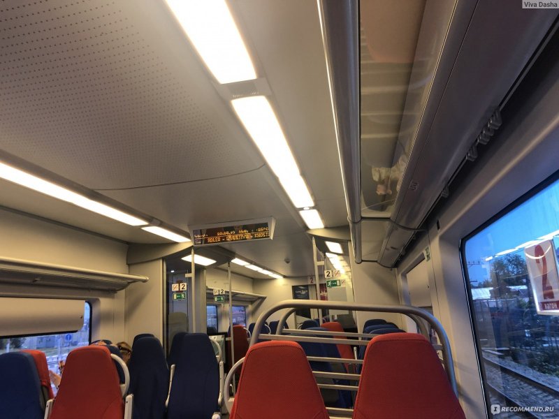 Как выглядит поезд ласточка внутри фото сидячий