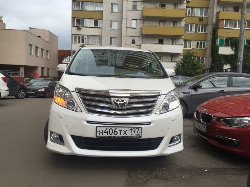 Toyota rav4 2020