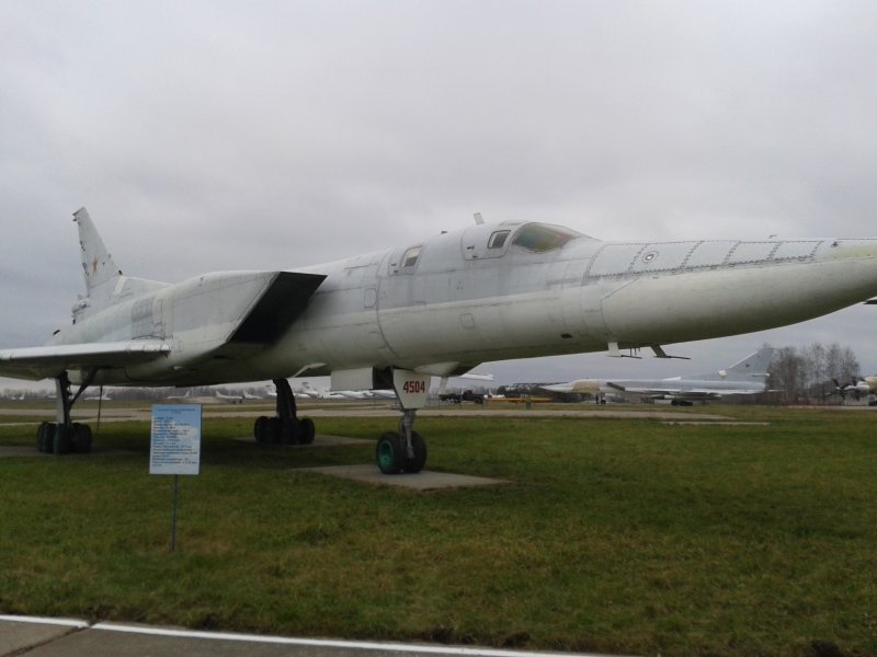Ту-22м4 Дягилево