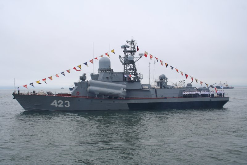 МРК проекта 1234 Овод