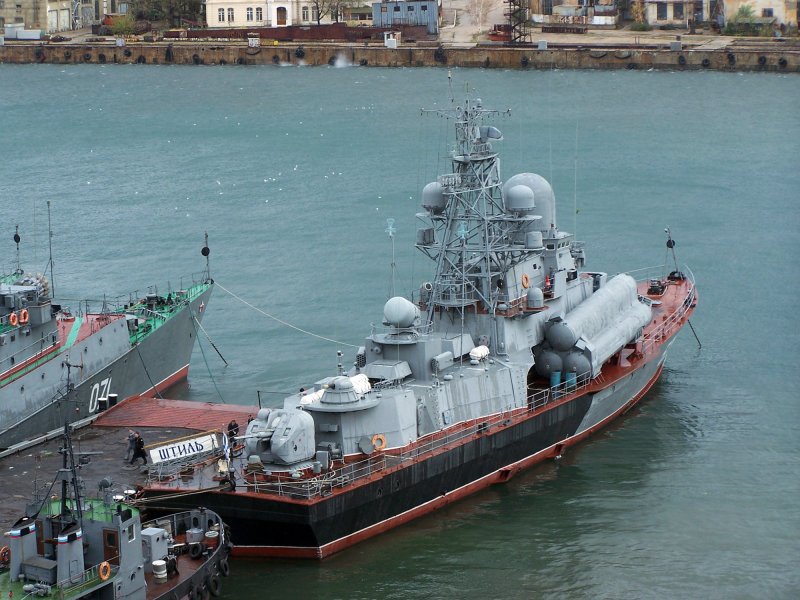 МРК Пассат Балтийский флот