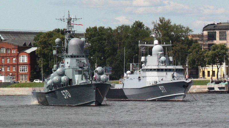 МРК пр 1234