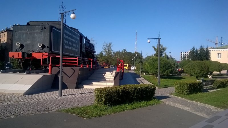 Эр9 РЖД