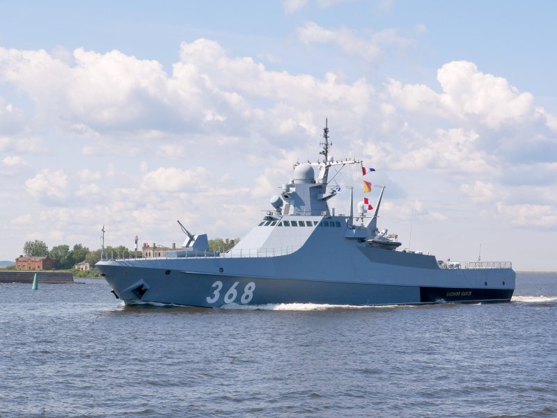 Корвет 626 ВМФ