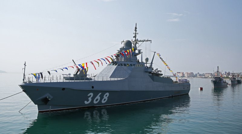 Патрульный Корвет «Василий Быков»