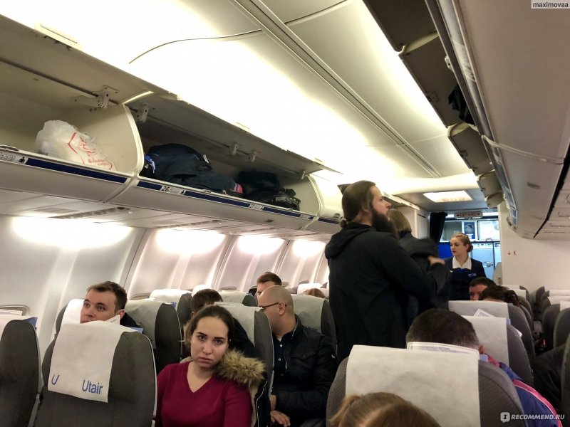 737-800 Бизнес класс ЮТЭЙР