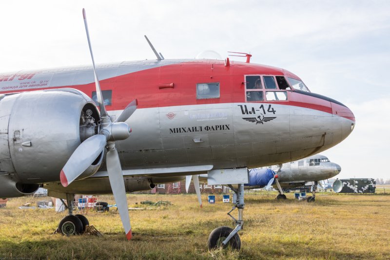 Ил-14м 61638