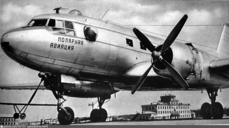 Ил-14 Полярная Авиация
