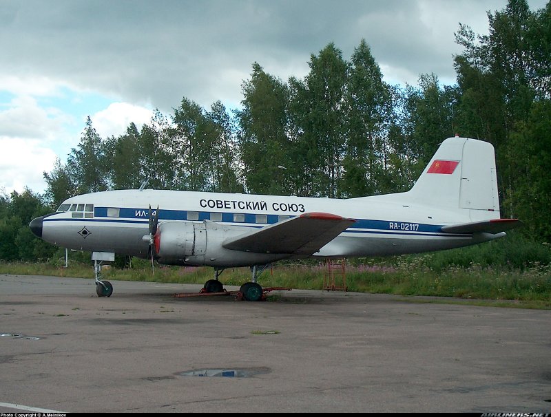 Ил-12 и ил-14