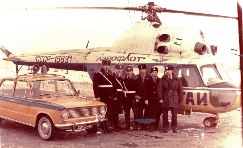 Вертолет милиции СССР