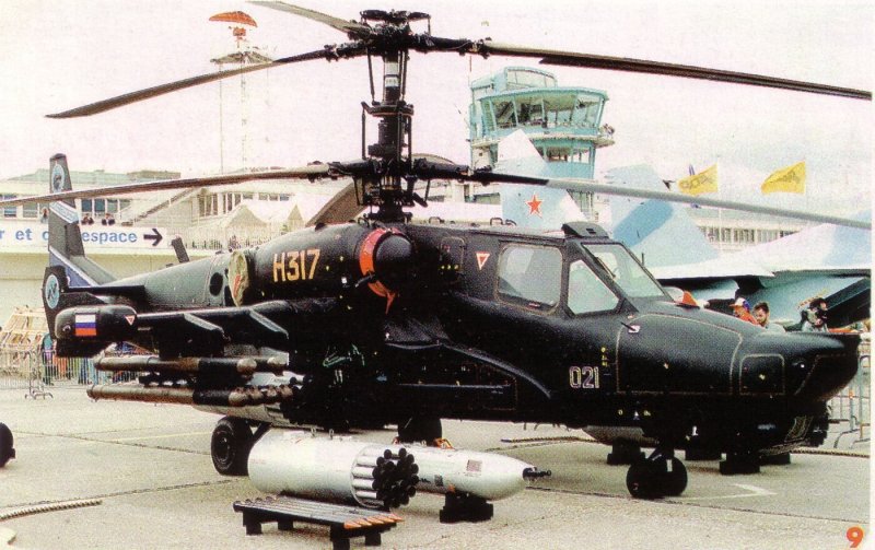 Вертолёт ка-50 вооружение