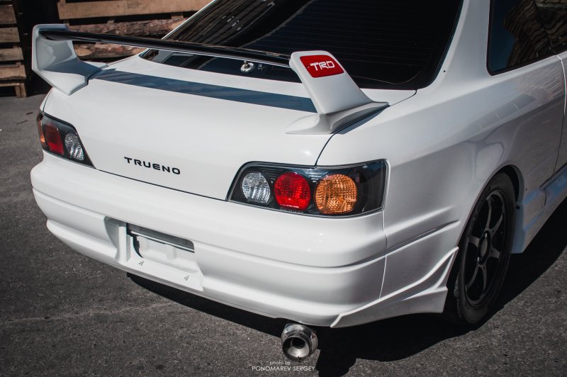 Levin ae111 TRD