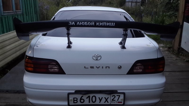Левин 110 спойлер
