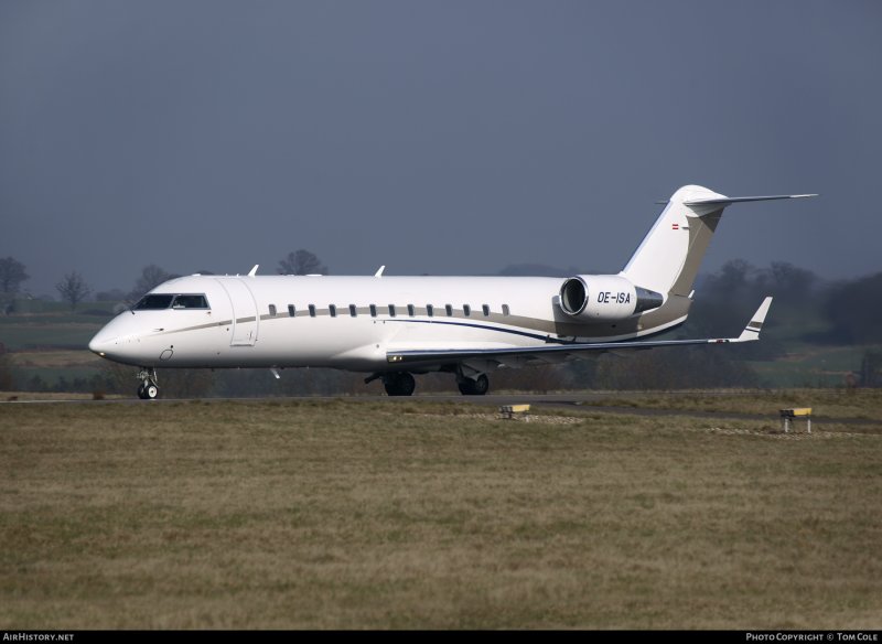 Самолёт Bombardier CRJ-200