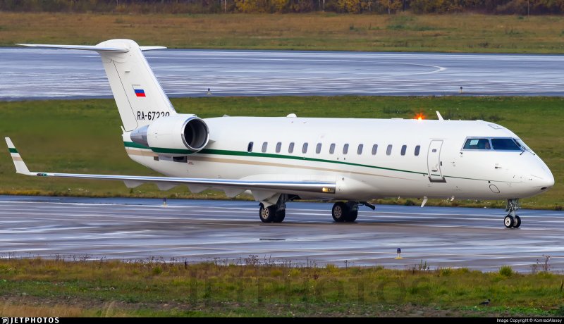 Challenger 850