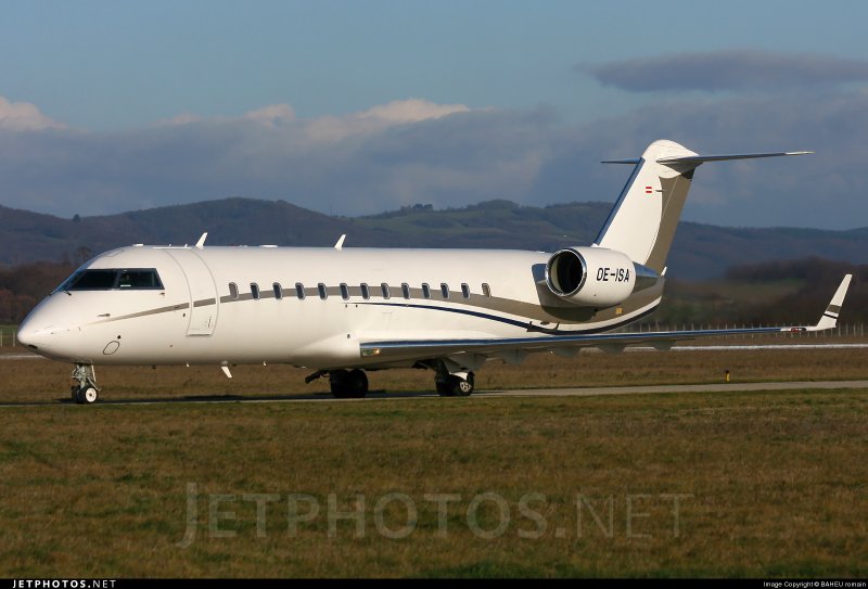 Bombardier 800 самолет