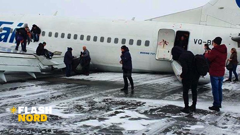 Прибыла делегация гостей из Гвинеи