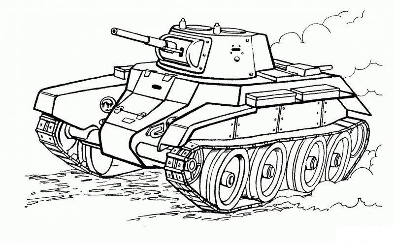 Раскраска танк БТ 7