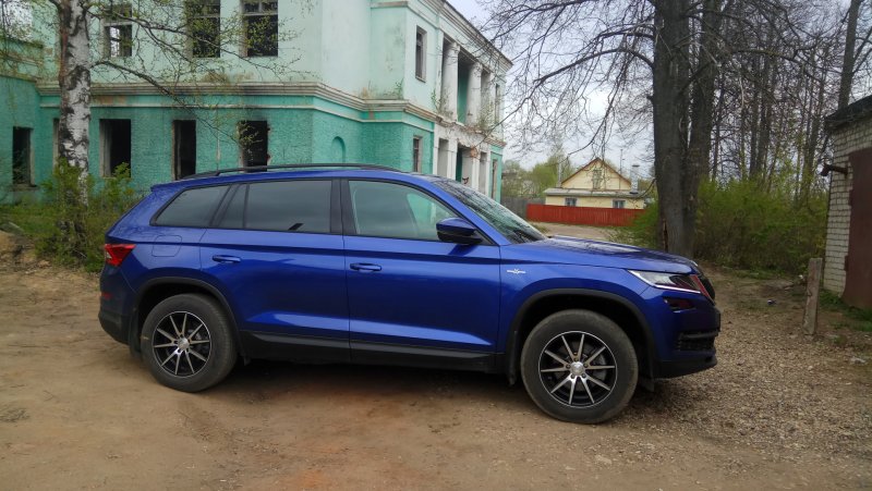 Диски Skoda Kodiaq r18