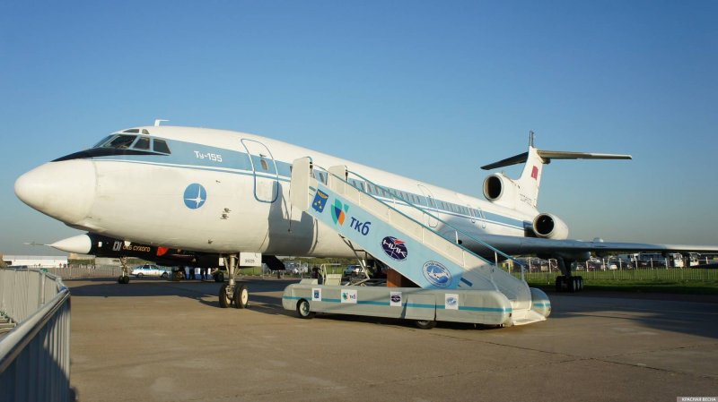 Туполев ту-155