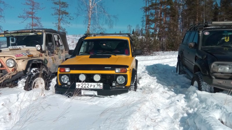 Лада Череповец официальный дилер