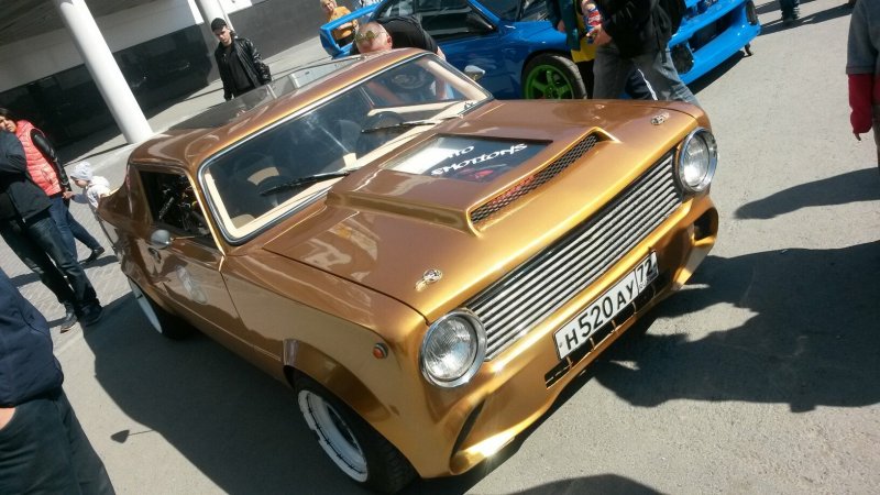 Южный Урал Кубок Лада