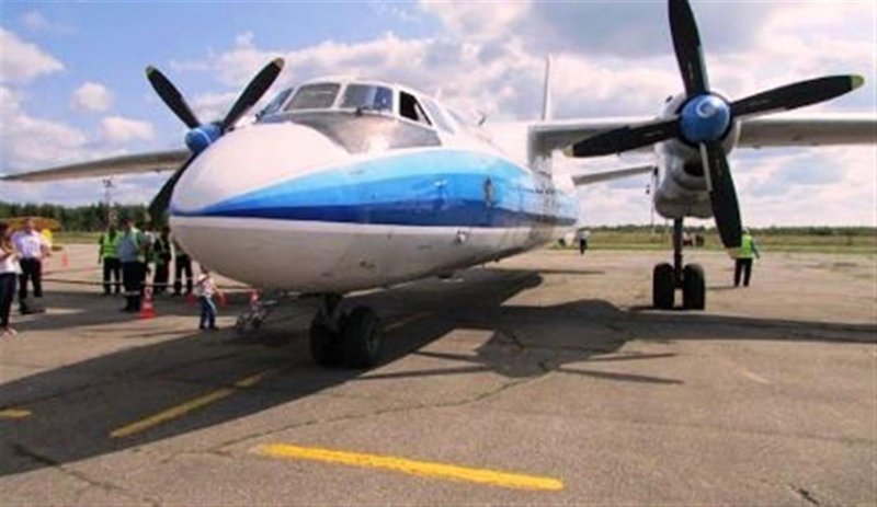 АН-26 Костромское авиапредприятие