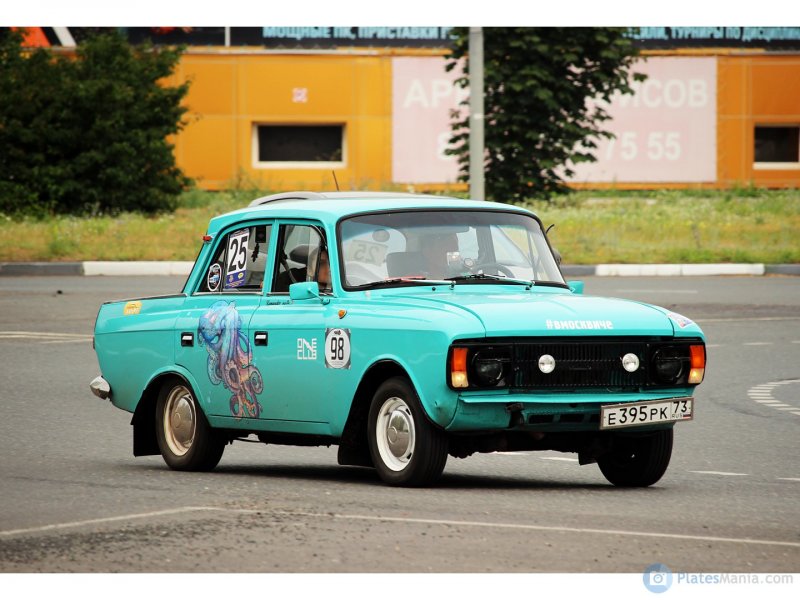 Москвич 412 ИЖ Сатурн