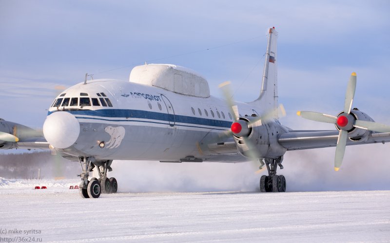 Ил-18д «Помор»