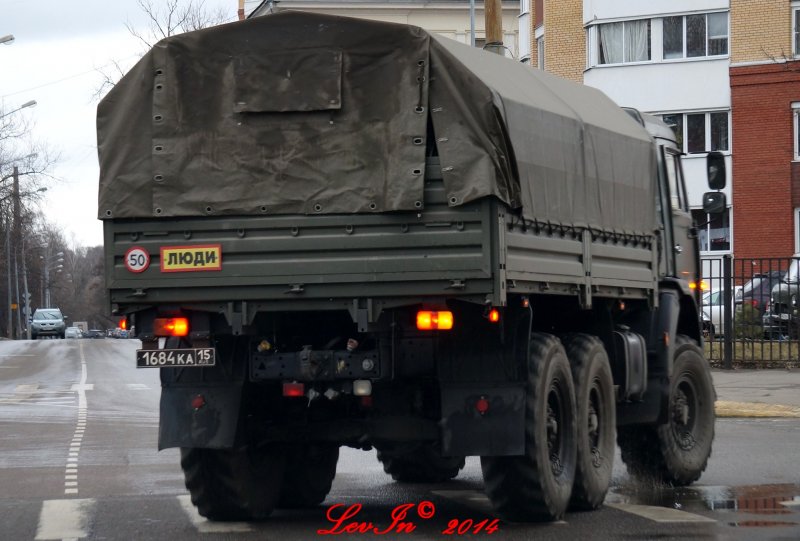 КАМАЗ 5350 военный