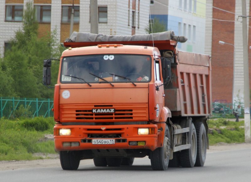 КАМАЗ 6520 ДРСУ